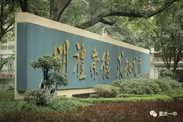 为什么想把孩子送进大学,为什么要把孩子送进好班