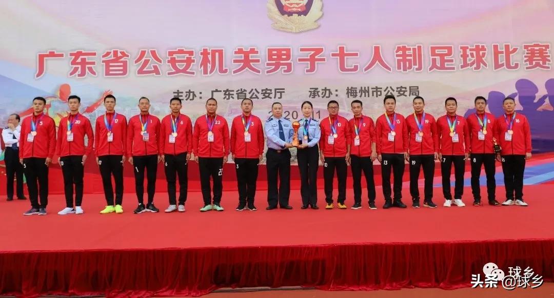 公安局夺冠,夺冠中国男足