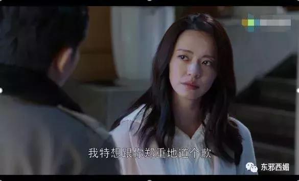 强行洗白的阶段,强行洗白完整版