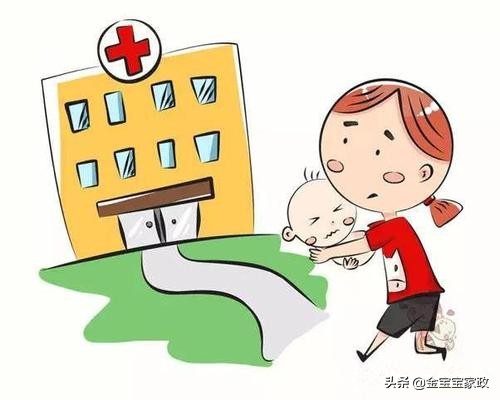 又有婴儿被烫伤，急救方法你会吗？