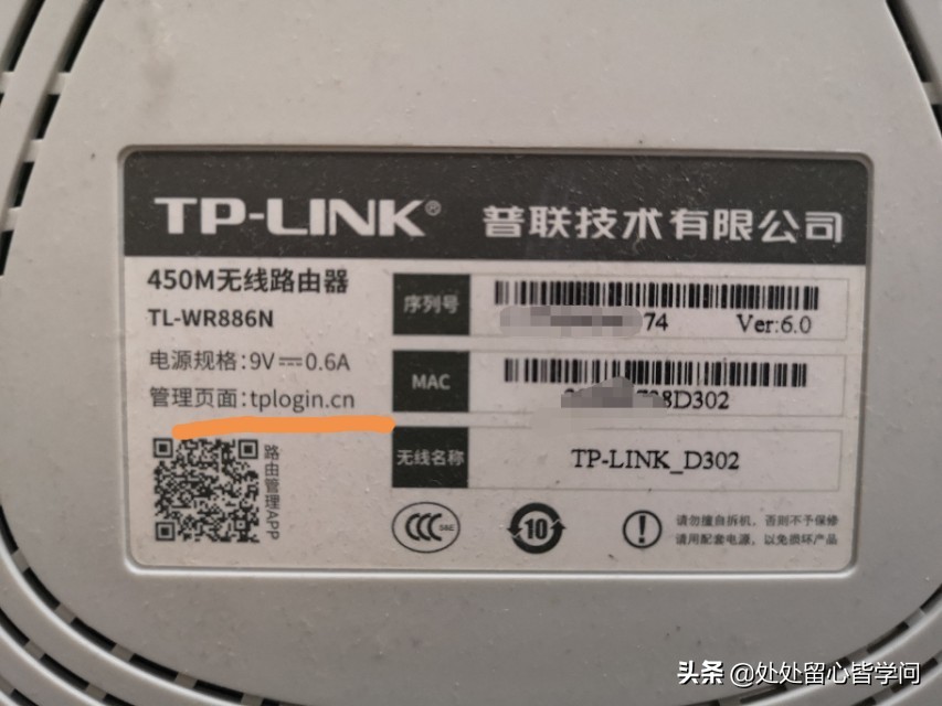 网线信号满格但上不上网怎么办,楼上装了网络楼下没有网