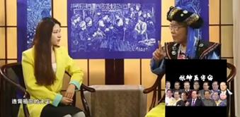 “艾滋病算个屁”、“徒手接原*弹子**”——中国神医神药简史