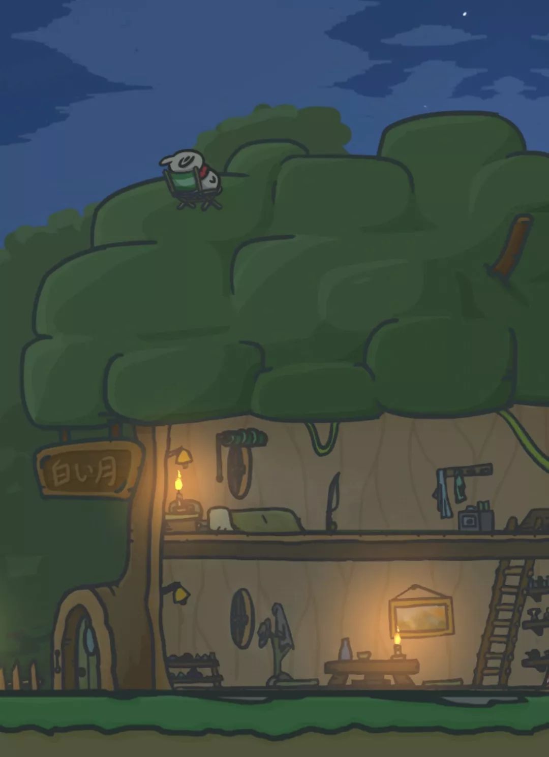 养老手游2020,月兔手游攻略