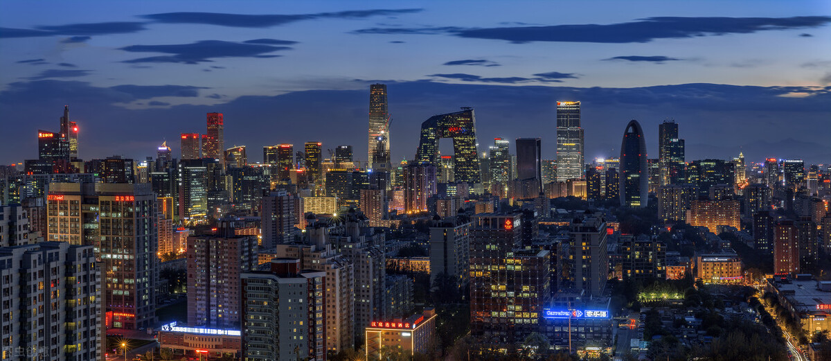 北京房价最低学区房,北京房产学区房降价