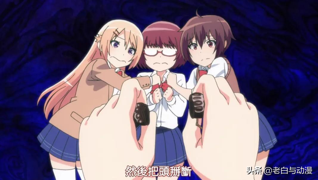 还记得这部“硬核”求生番吗？四位“美少女”终于获救了