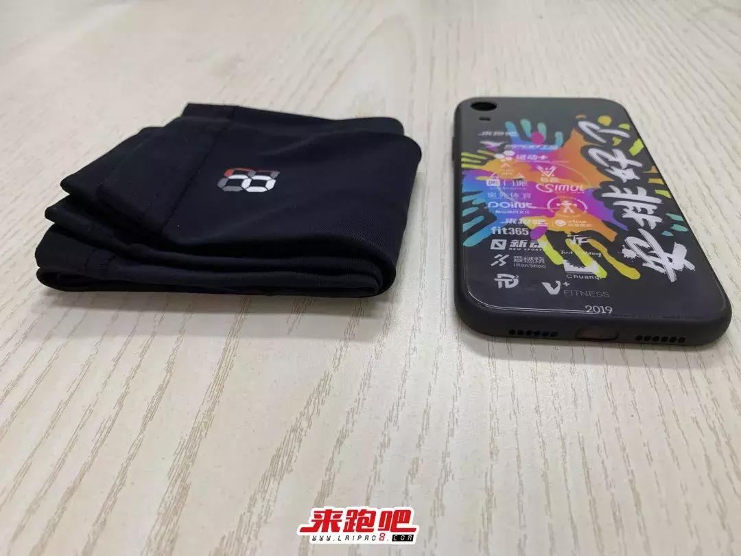 来跑吧,基普乔格同款跑步护臂