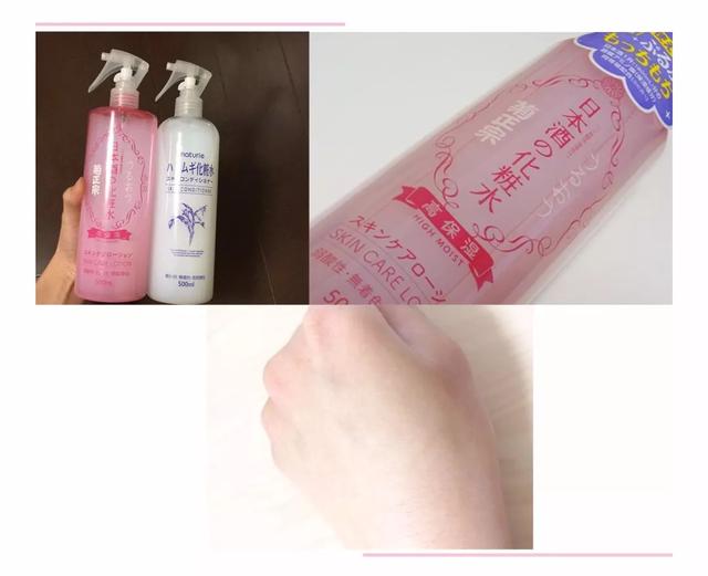 你正在寻找的那瓶化妆水,就在这篇文章里……