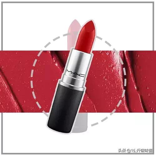 mac口红真的好看吗,一直舍不得买的mac口红
