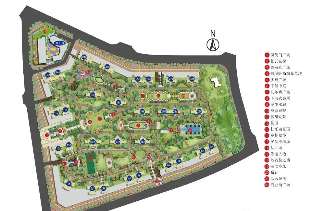 陈村藏珑华府2024年价格,顺德陈村藏珑华府86平米露台