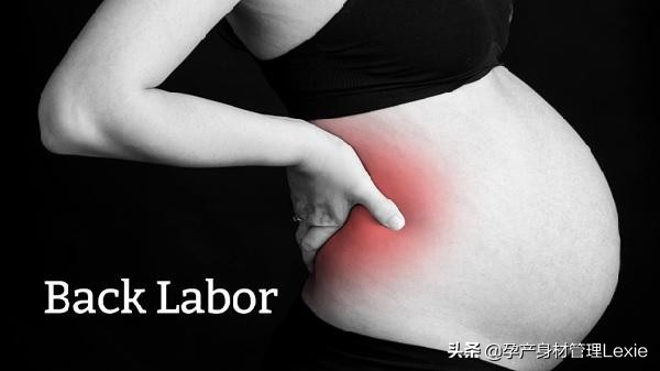 孕期腰痛背痛发生在哪个时期,孕期老是腰疼背疼怎么回事