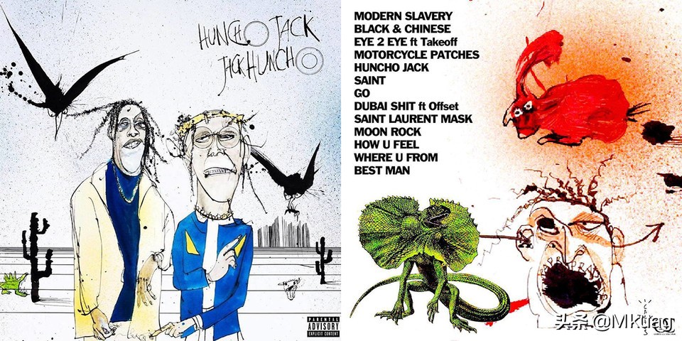 travisscott老鹰,quavotravisscott