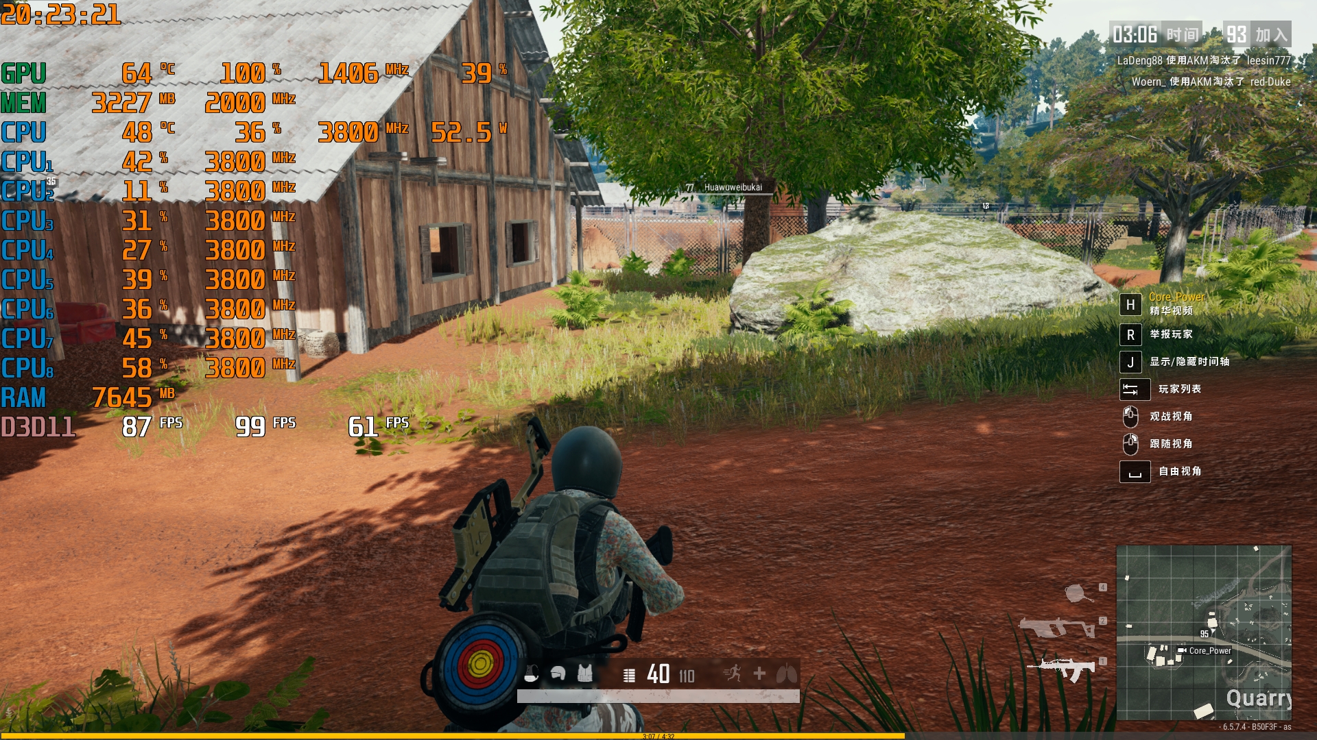 ryzen52400g配置,ryzen51400搭配rx580