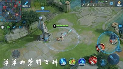 王者荣耀：国服榜一阿轲深度教学（三套连招/抓人细节/进场思路）