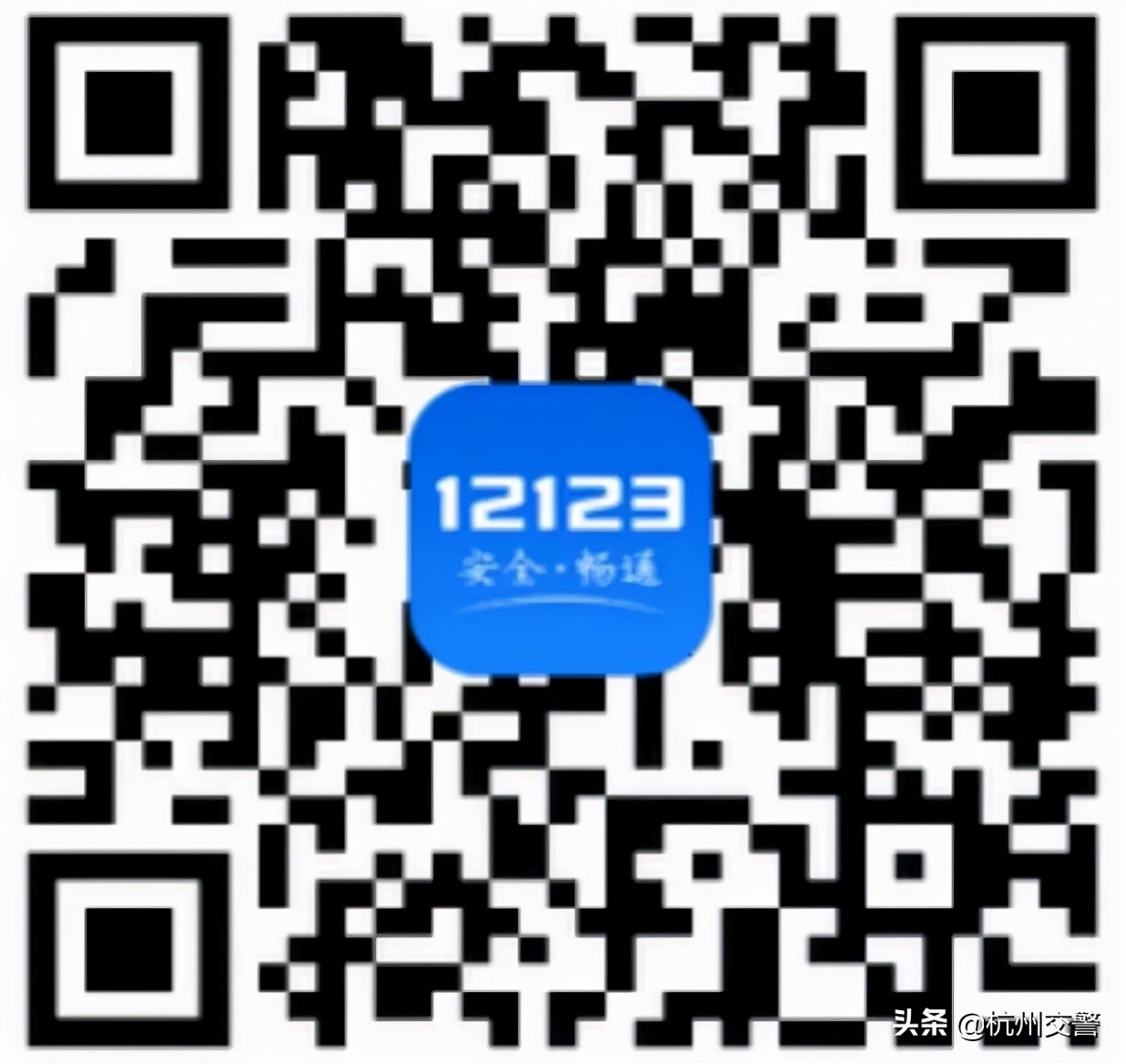 自编车牌号教程攻略,自选车牌号教学