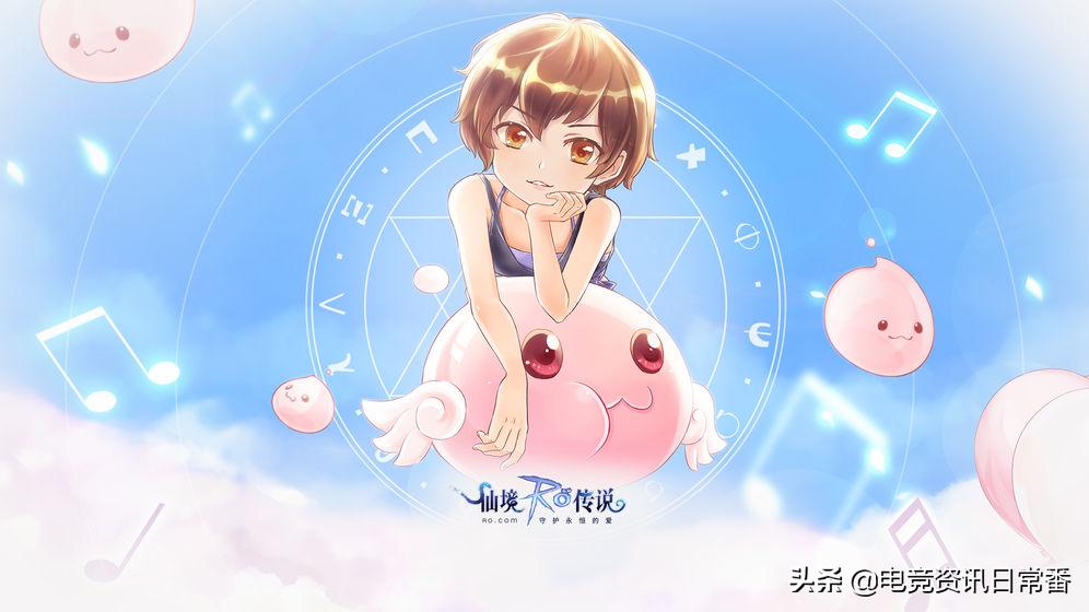 一款请16年前代言人再次合作的游戏，听到消息，老玩家纷纷炸锅了