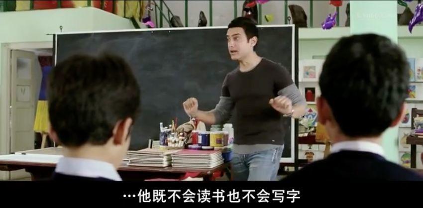 6部极具教育意义的电影,6部激励孩子坚强的电影