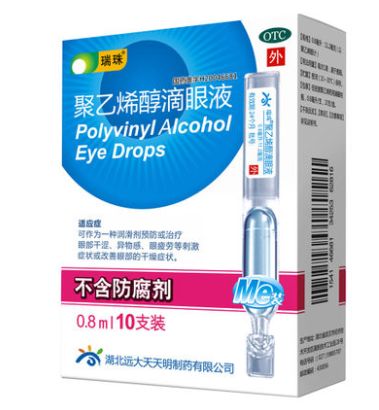 二十八款家中常备的好物推荐，最便宜的甚至不要钱