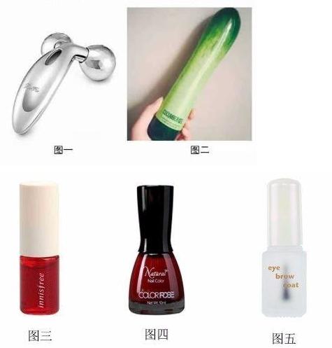 测试你是不是真女人,趣味测试你是真女人还是假女人