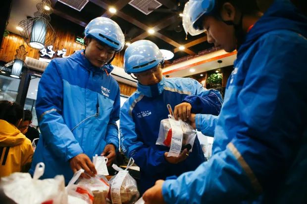 天猫双11成交额创新高最新报道,天猫双11成交额各省增速