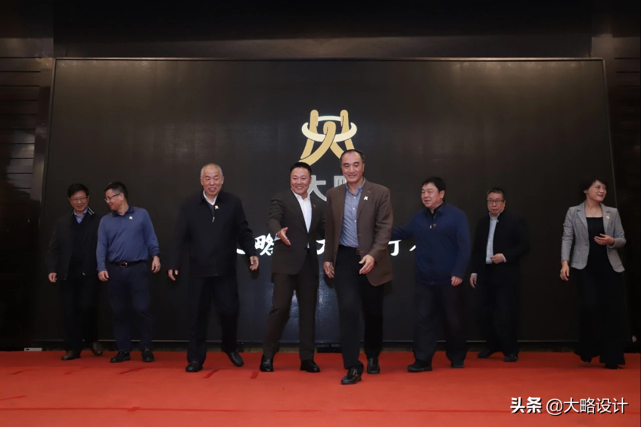 同心筑梦荣耀庆典,同心筑梦荣耀盛典活动