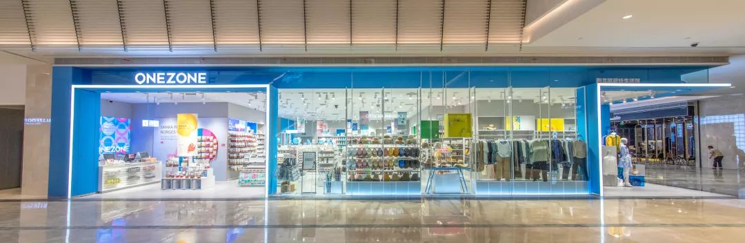 重庆来福士地标大作,雾都space第一店