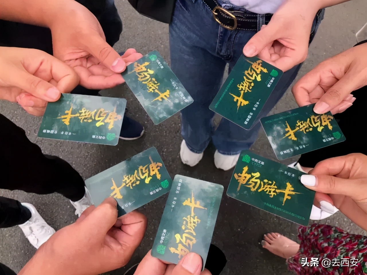 现在还能买西安2023年旅游年票吗,西安旅游年票需要提前预约吗