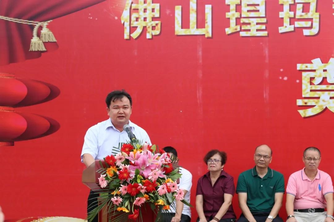 瑝玛卫浴厂家,瑝玛高端定制卫浴