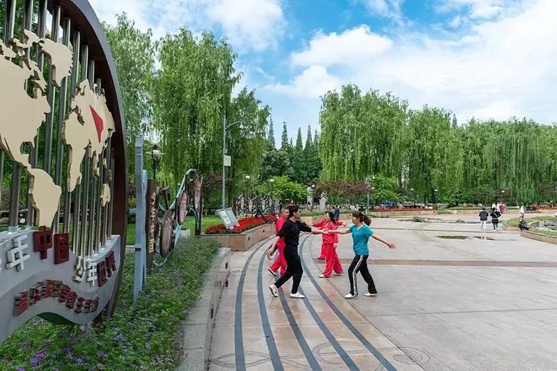 温江区幸福感城市,温江最美公园城市