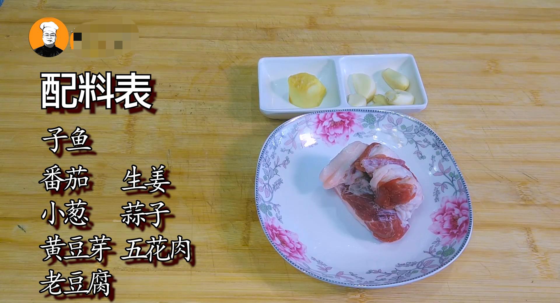 番茄鱼这样做鱼片嫩滑如豆腐汤,番茄鱼怎么做鱼肉才嫩滑