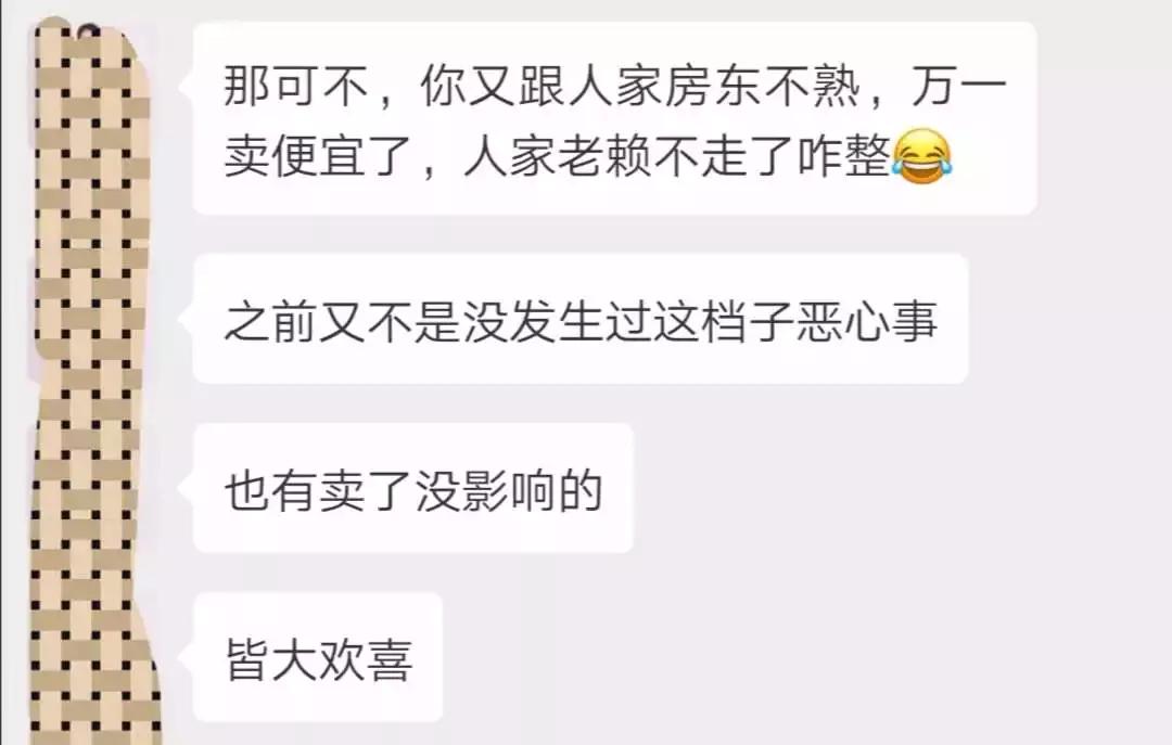 潍坊高新区楼市优势,潍坊高新区180平方房子8000多的