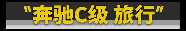 预算不到15万可以买到哪些旅行车,10万左右性价比高的车二手旅行车
