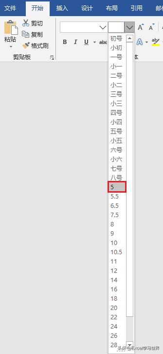 很宽的excel怎么布局,excel表格太宽了怎么转word