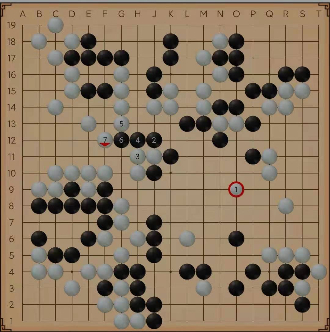 柯洁战胜丁浩,柯洁申真谞lg杯直播谁赢了