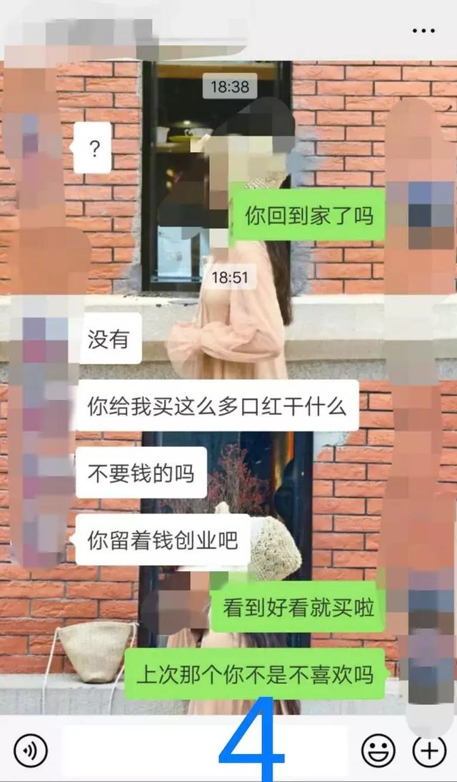 她心里是怎么想的测试,跟女生聊天怎么读懂女生心思