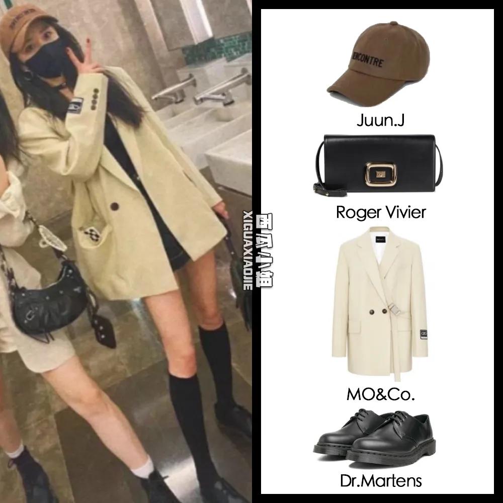 杨幂对自己诚实,杨幂今年上了几次热搜