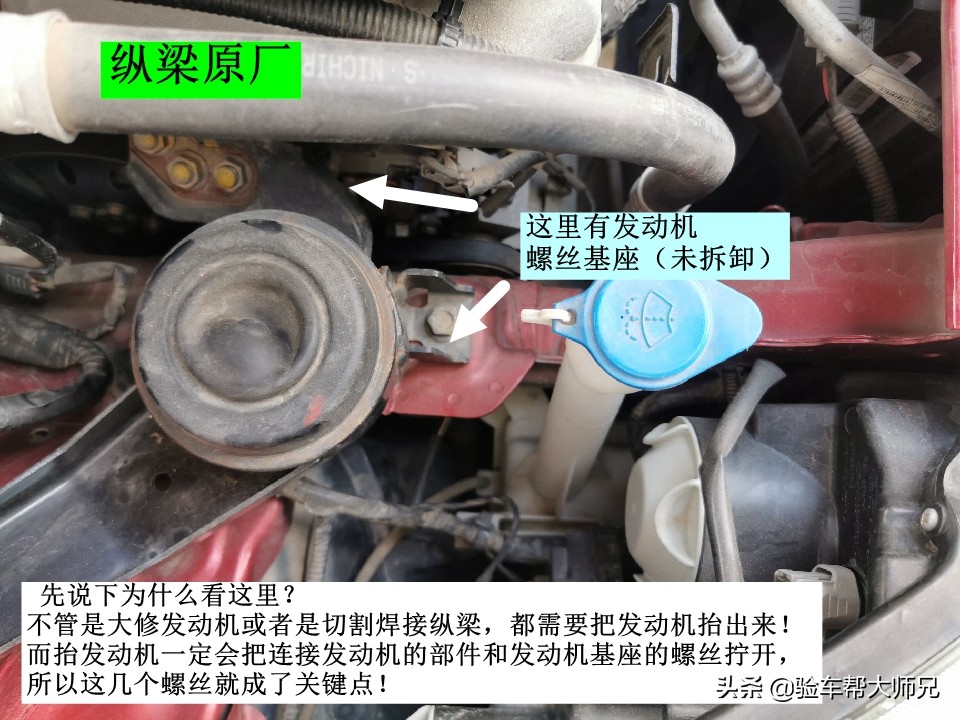 铃木启悦安全评测,铃木启悦小事故车