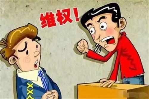 淘宝打假教程和注意事项有哪些,淘宝打假流程详细教程