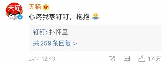 22年钉钉网课,钉钉网课的优缺点