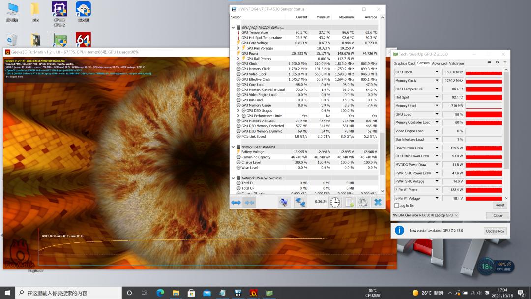 火影t9x和蛟龙7哪个好,双11卖15999