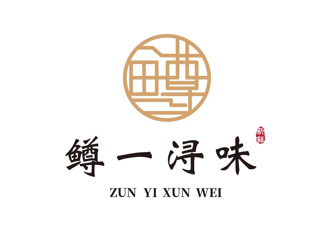 顺德龙江老字号正宗顺德菜,顺德最出名的顺德菜餐厅推荐