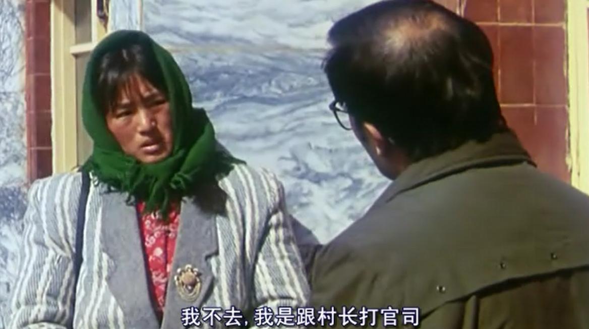 巩俐演技“封神”之作，如果你只看到了“土”，等于没看懂