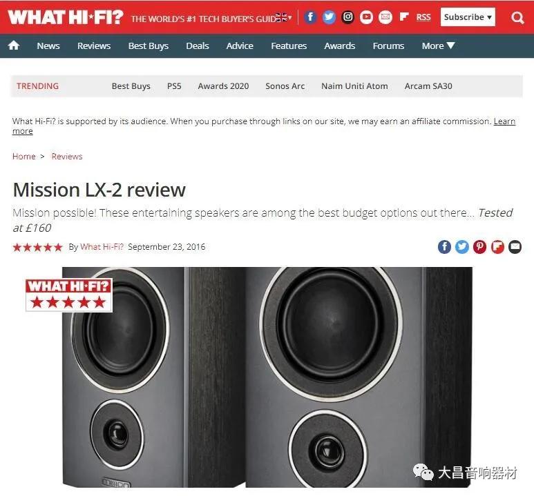 鍙戠儳鏀堕煶,鍙戠儳鎬庝箞鑾峰緱绂忓埄