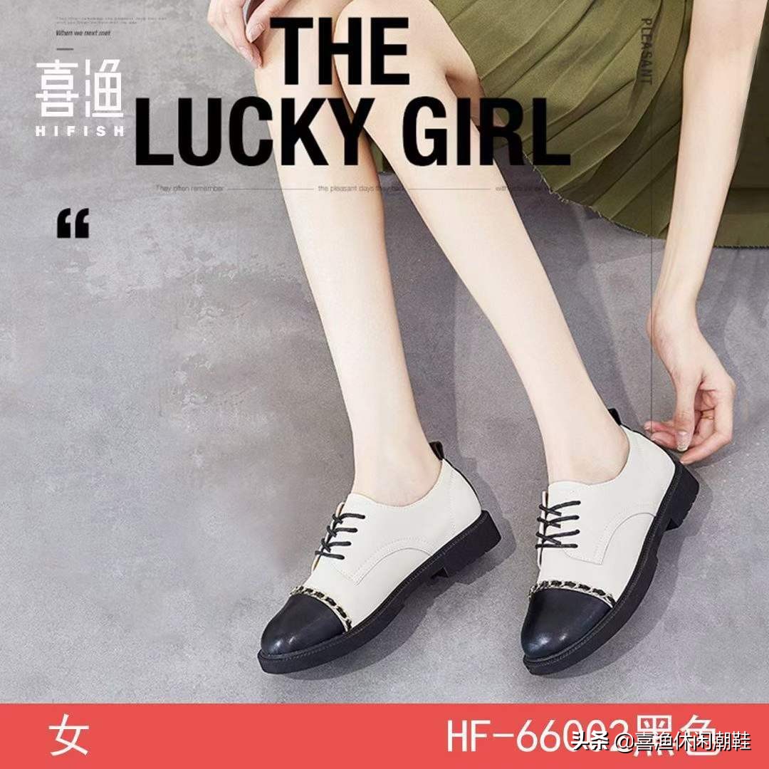 开鞋店最简单方法,开鞋店选址的八大禁忌