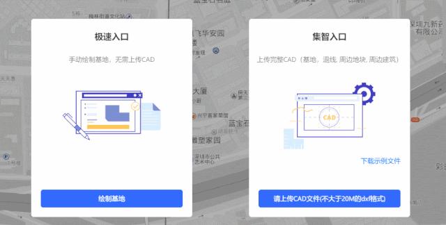人工智能企业怎么玩好,人工智能在建筑行业的领域