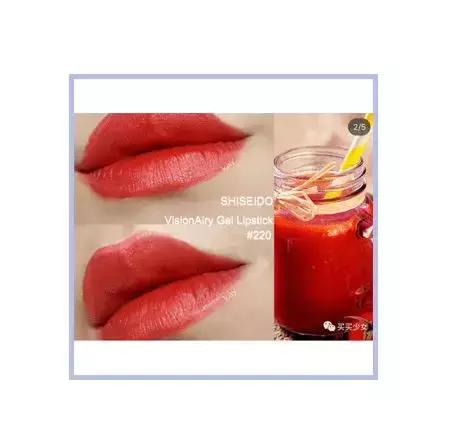 李佳琦：五款你一定要知道的口红