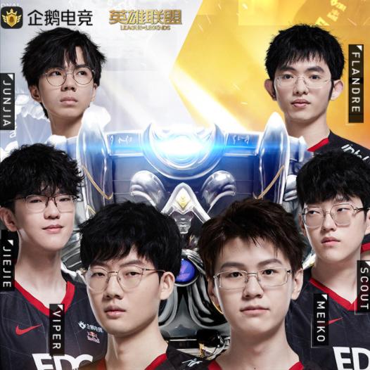 lol五大区黑色玫瑰在哪,lol最新大区人数统计