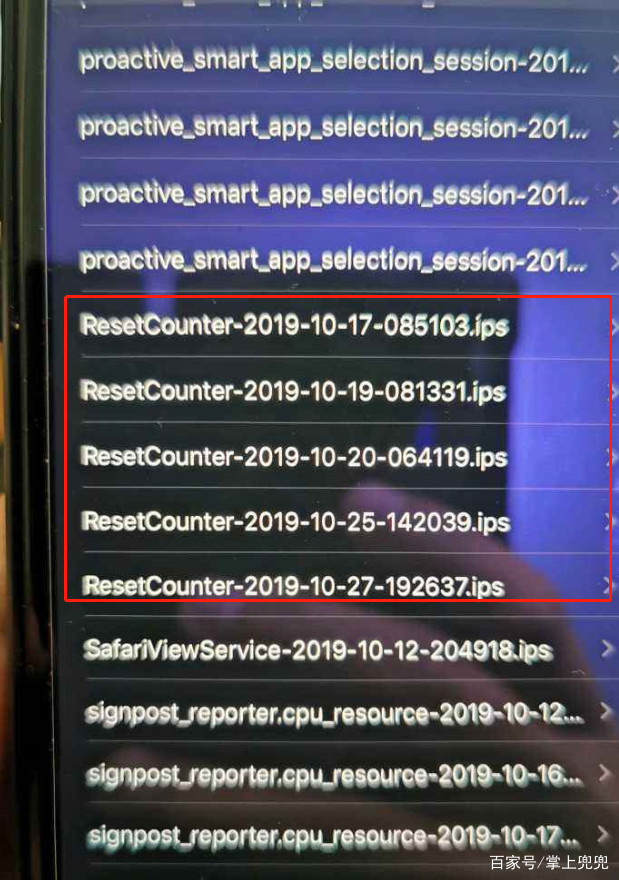 二手iphone检测方法,二手iphone12promax怎么验机
