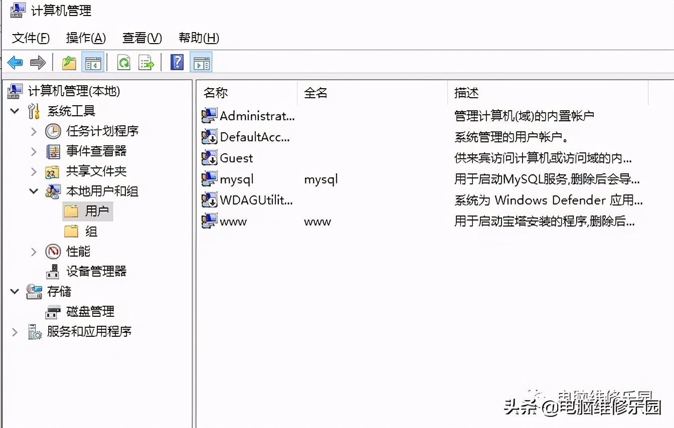 install出现错误怎么办,installer没有正确装怎么办