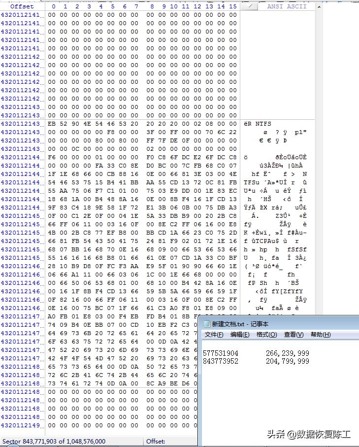 硬盘分区恢复分区的空间怎么利用,分区工具怎么对硬盘重新分区