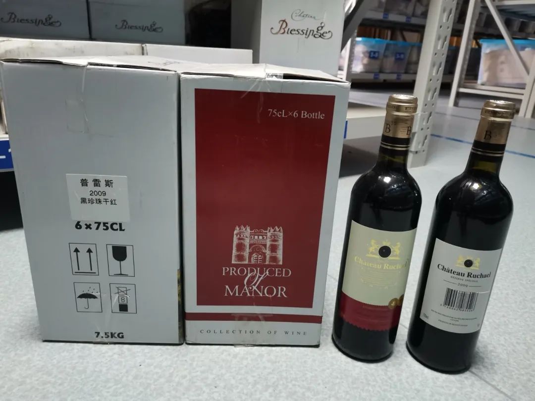 波尔多1280一瓶,波尔多葡萄酒398元6瓶